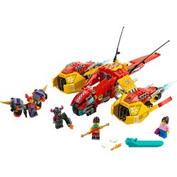 Lego Monkie Kids Cloud Jet 80008