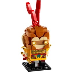 Lego Monkey King 40381