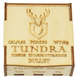 Tundra Bullet 7.62 mm 5 g 100 psc