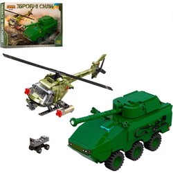 Limo Toy Armed Forces KB 020