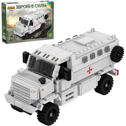 Limo Toy Armed Forces KB 005