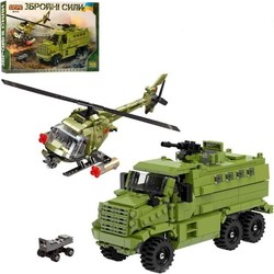 Limo Toy Armed Forces KB 010