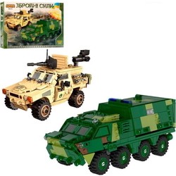 Limo Toy Armed Forces KB 013