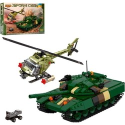 Limo Toy Armed Forces KB 015