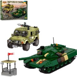 Limo Toy Armed Forces KB 016