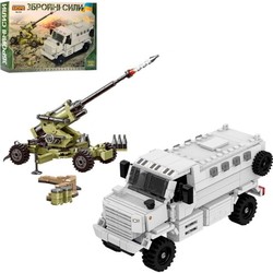 Limo Toy Armed Forces KB 018