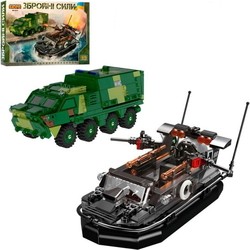 Limo Toy Armed Forces KB 014