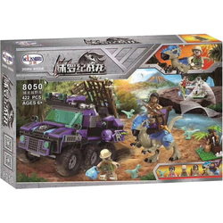 Winner Dragon Catching Truck 1380