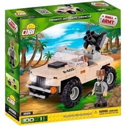 COBI Desert Artilery Vehicle 2199