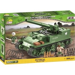 COBI M12 Gun Motor Carriage 2531