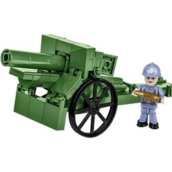 COBI 155 mm Field Howitzer 1917 2981