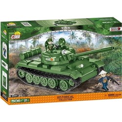 COBI T-55 2234