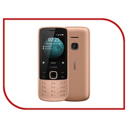 Nokia 225 4G Dual Sim (песочный)