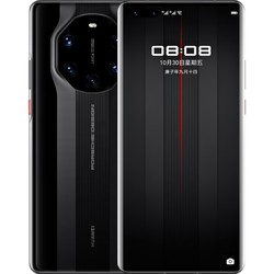 Huawei Mate 40 RS Porsche Design