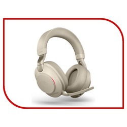 Jabra Evolve2 65 Stereo USB-A (бежевый)