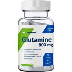 Cybermass Glutamine 800 mg