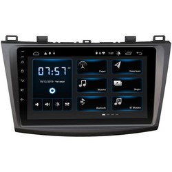 Incar XTA-0231