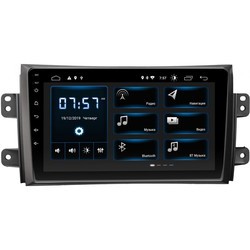 Incar XTA-0703