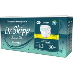 Dr.Skipp Econom Line 3 / 30 pcs