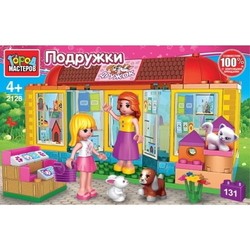 Gorod Masterov Pet Shop 2128