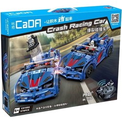 CaDa Crash Racing Car C51052