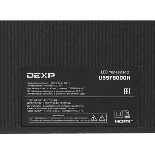 Dexp u43h8000e