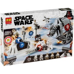 Lari Action Battle Echo Base Defence 11423