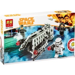 Lari Imperial Patrol Battle Pack 10909