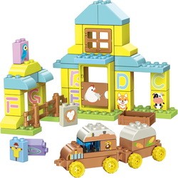 Qman Alphabet Farmyard 5004