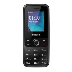 Philips Xenium E117 (серый)