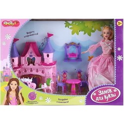 DollyToy Castle for Princess DOL0803-005
