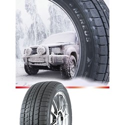 NEREUS NS805+ 215/50 R17 95V