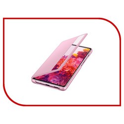 Samsung S View Flip Cover for Galaxy S20 FE (фиолетовый)