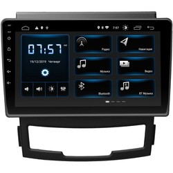 Incar XTA-5015