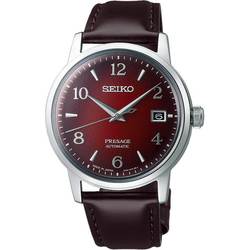 Seiko SRPE41J1