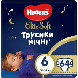 Huggies Elite Soft Overnites 6 / 64 pcs