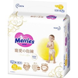 Merries Tender Love Diapers XL