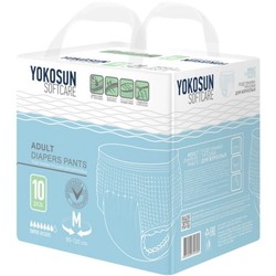 Yokosun Softcare Pants M