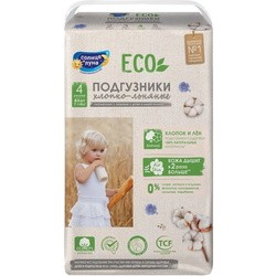 Solnce i Luna Eco Diapers 4 / 64 pcs