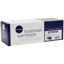 Net Product N-CF283A