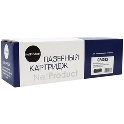 Net Product N-CF402X