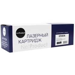 Net Product N-CF403X