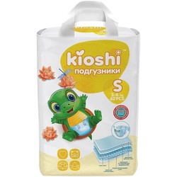 Kioshi Diapers S