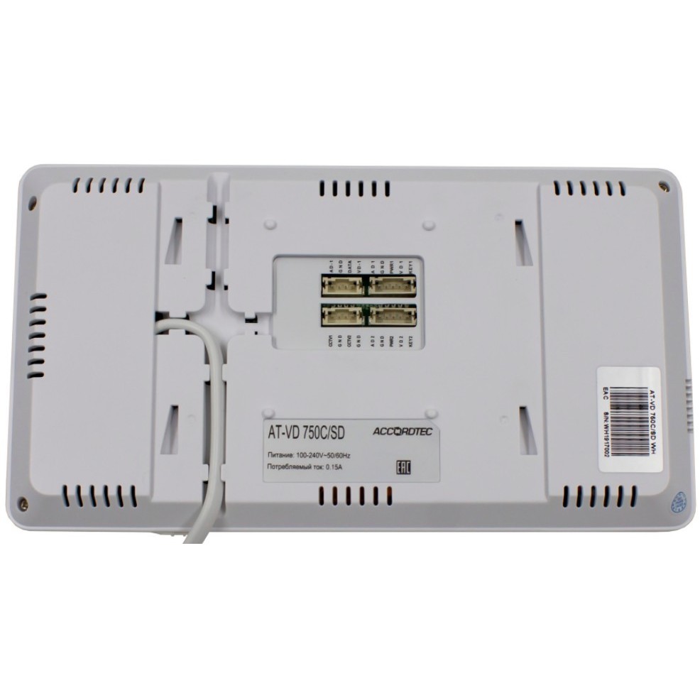 AccordTec AT-VD 750C/SD WH K EXEL