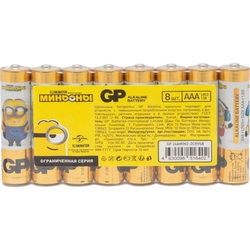 GP Alkaline Power 8xAAA