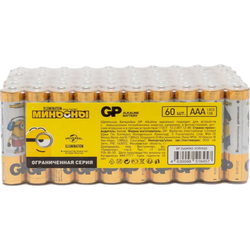 GP Alkaline Power 60xAAA