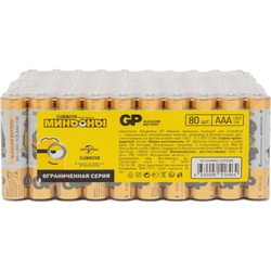 GP Alkaline Power 80xAAA