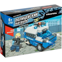 Bondibon Police Patrol 4794