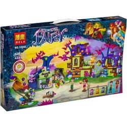 Lari Magic Rescue from the Goblin Village 10698