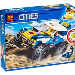 Lari Desert Rally Racer 11217